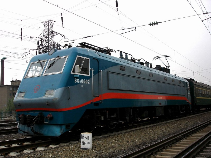 SS9 0002.jpg